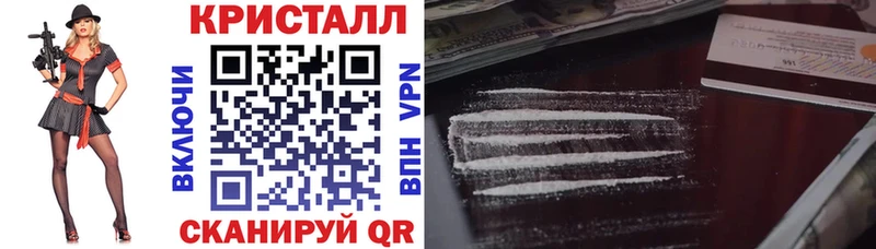 где можно купить наркотик  Нижнеудинск  АМФ VHQ 