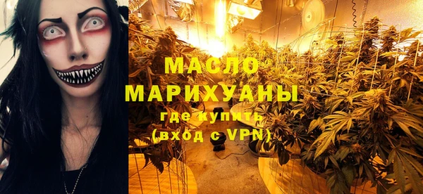 шишки Балахна
