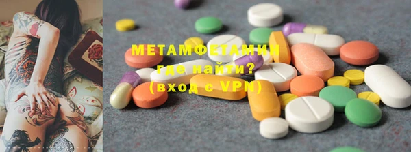 ПСИЛОЦИБИНОВЫЕ ГРИБЫ Балабаново