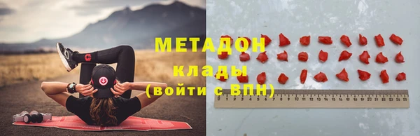 шишки Балахна
