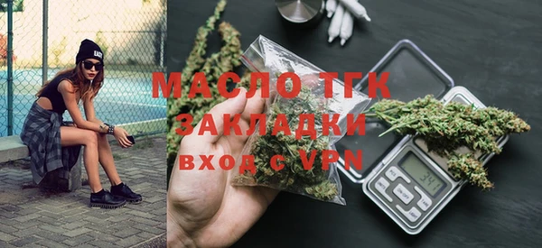ПСИЛОЦИБИНОВЫЕ ГРИБЫ Балабаново