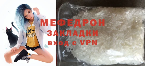 дмт Покачи